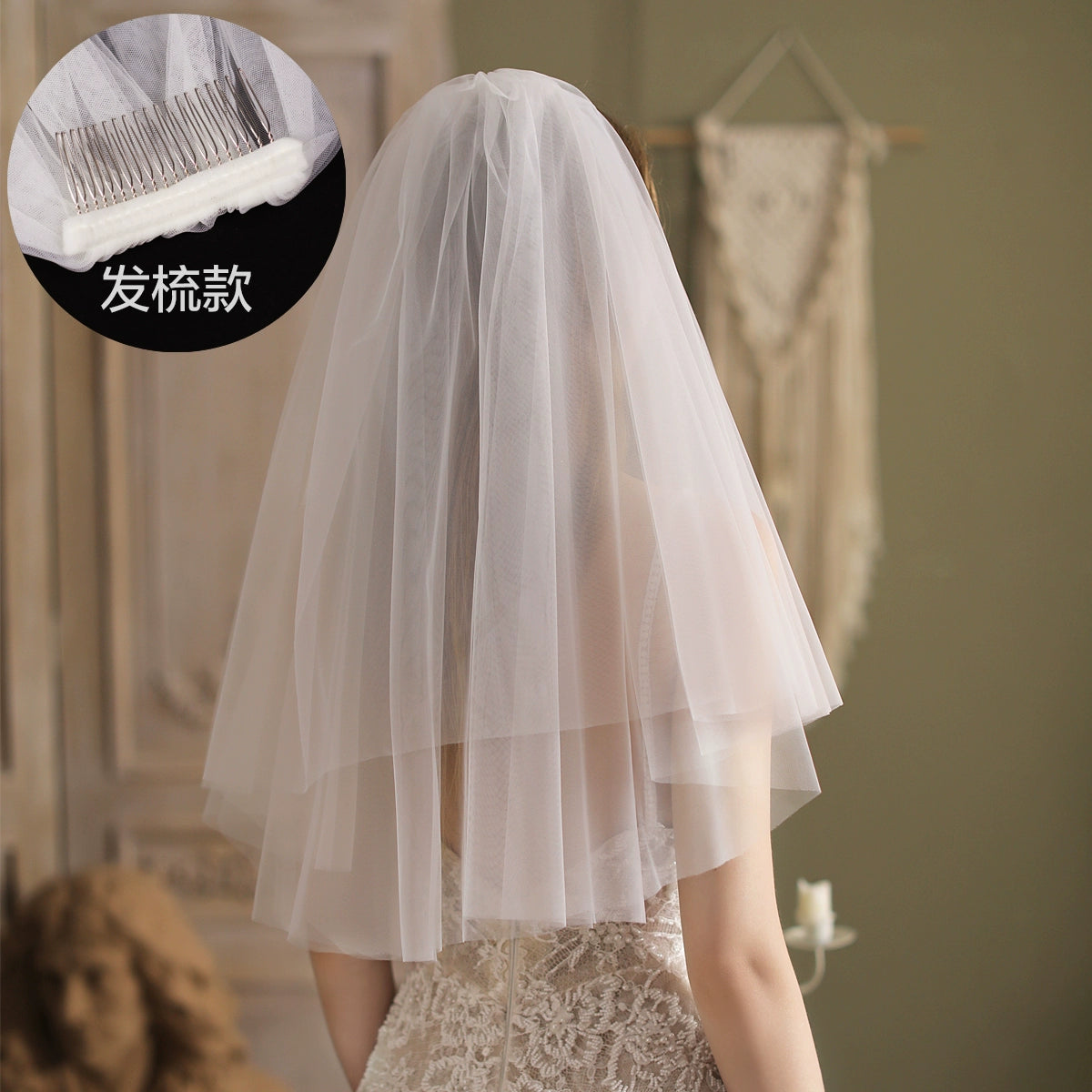 Certificat de demande en mariage double couche blanc français Roycebrial, petit voile simple et court, accessoires photo pour enregistrement de mariage