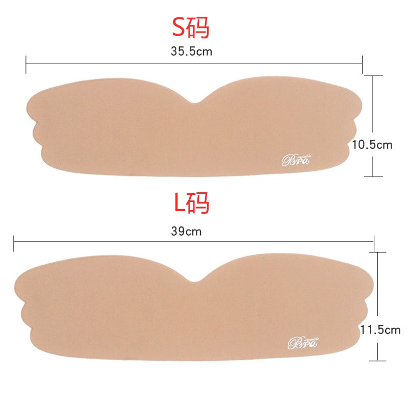 Soutien-gorge invisible en silicone Roycebrial