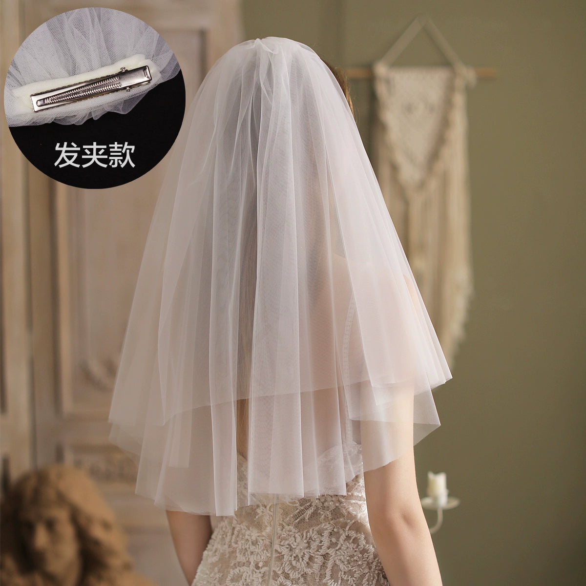 Certificat de demande en mariage double couche blanc français Roycebrial, petit voile simple et court, accessoires photo pour enregistrement de mariage