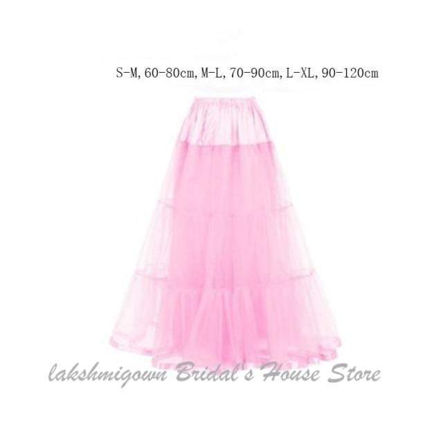 A Line Tulle Underskirt Women Without Hoops 100cm Floor Length - ROYCEBRIDAL OFFICIAL STORE