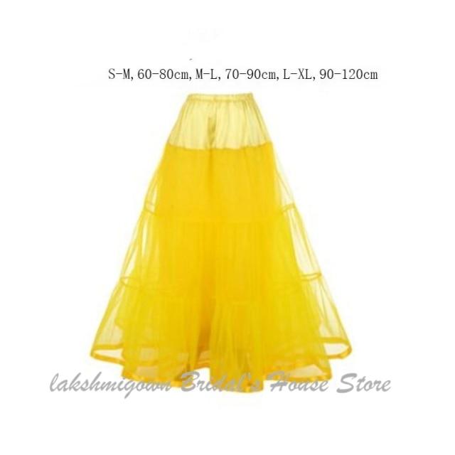 A Line Tulle Underskirt Women Without Hoops 100cm Floor Length - ROYCEBRIDAL OFFICIAL STORE