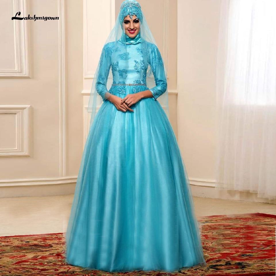 Latest Blue Muslim Hijab Wedding Dress Tulle Long Sleeve