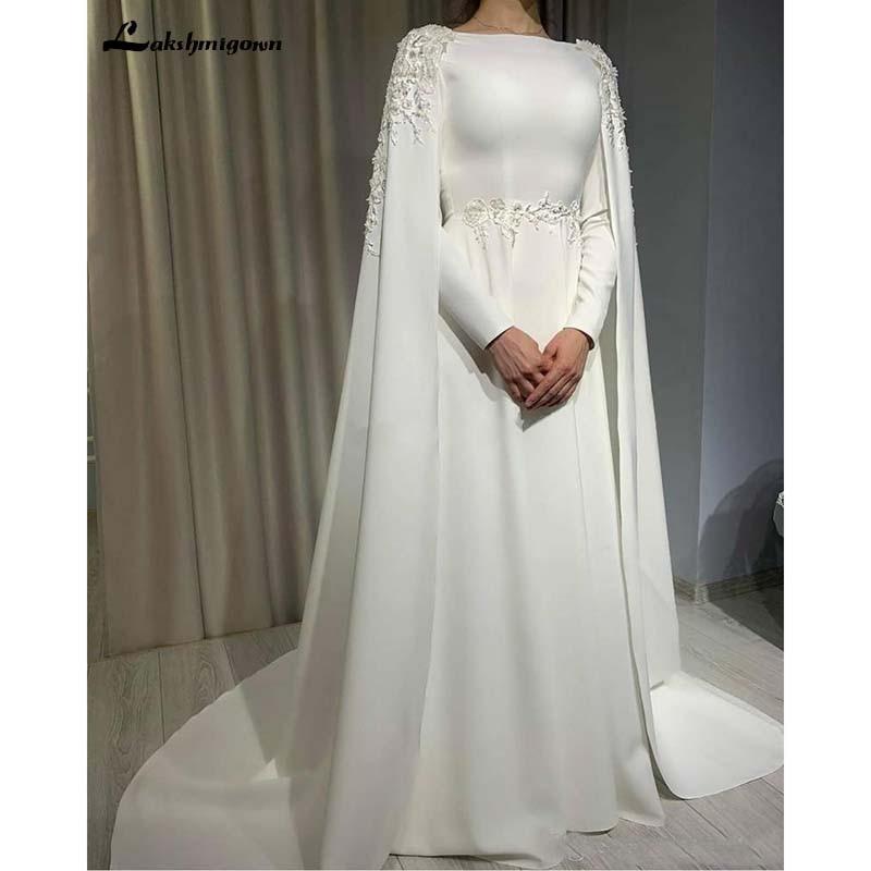 Muslim Wedding Dress With Cape A Line Long Sleeves